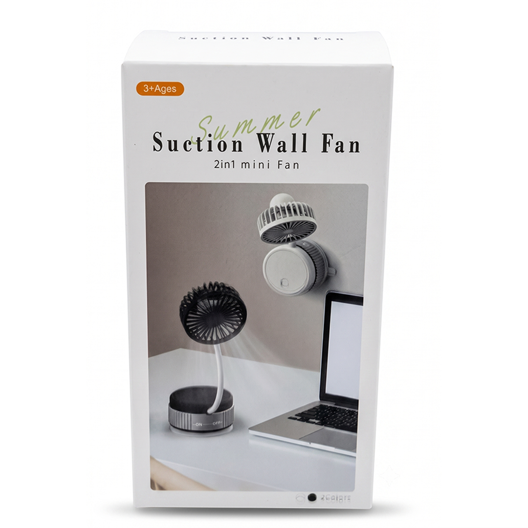 Suction Wall Fan 2-in-1 Mini Fan (USB Rechargeable)